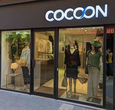 Boutique Cocoon Gap